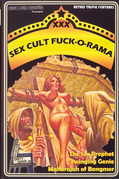SEX CULT FUCK O RAMA