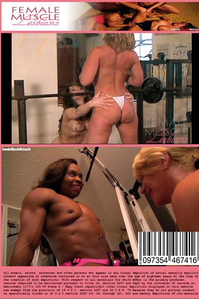 FEMALE MUSCLE LESBIANS 02