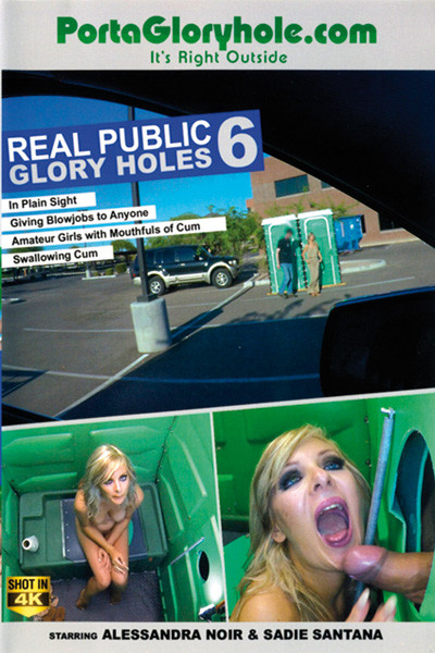 REAL PUBLIC GLORY HOLES 06