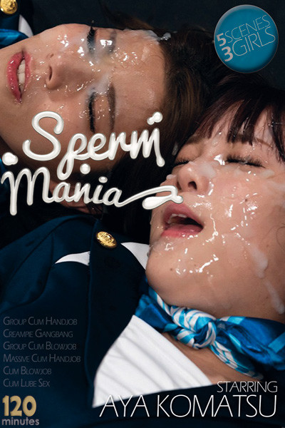 SPERMMANIA 21