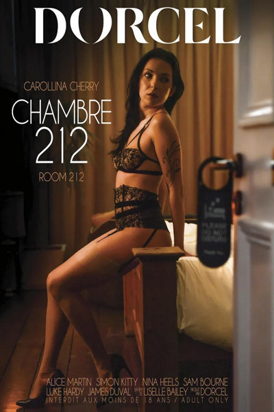 CHAMBRE 212