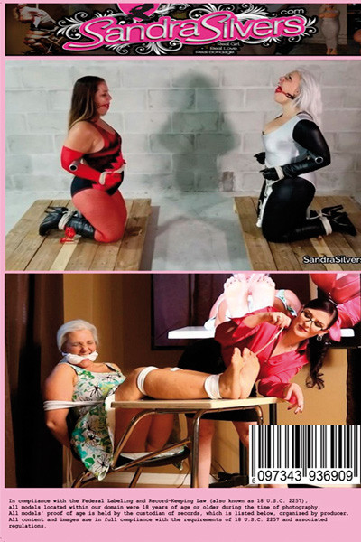 THE HOME OF LOVE BONDAGE 02 B