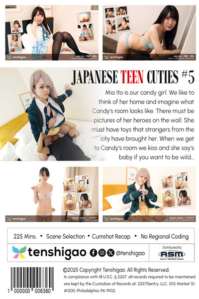 JAPANESE TEEN CUTIES 05