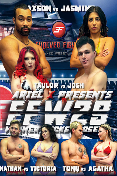 EFW 29 WINNER FUCKS LOSER