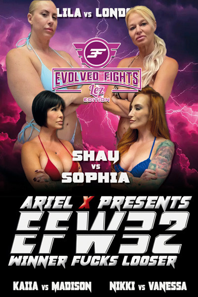 EFW 32 WINNER FUCKS LOOSER