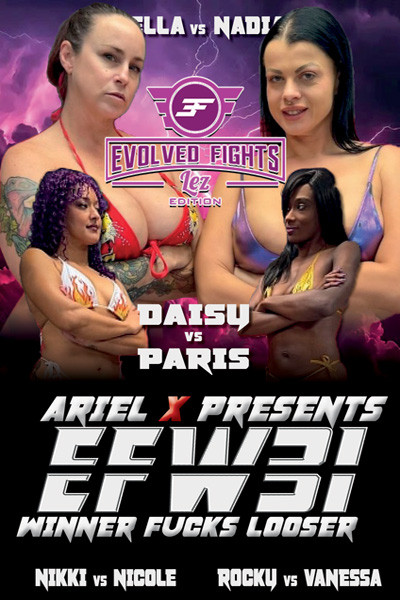 EFW 31 WINNER FUCKS LOOSER