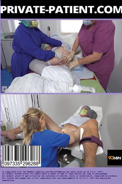 PATIENTS IN THE NURSING ROOM