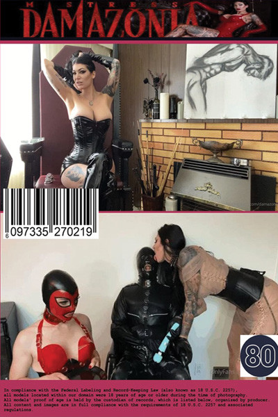 SOMETHING TO SUCK ON SLUT