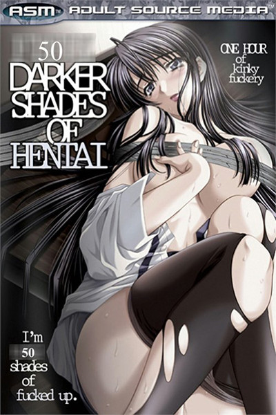 50 DARKER SHADES OF HENTAI