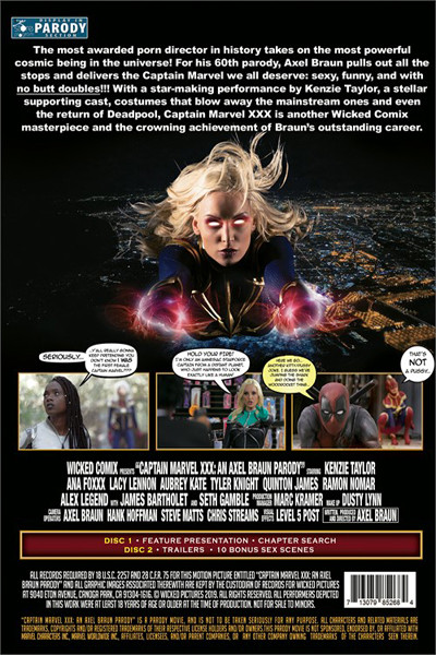 CAPTAIN MARVEL XXX PARODY