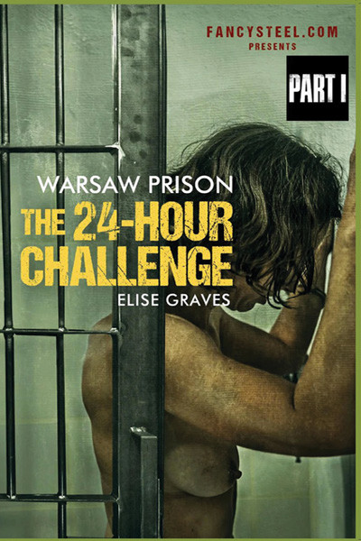 THE 24 HOUR CHALLENGE ELISE...