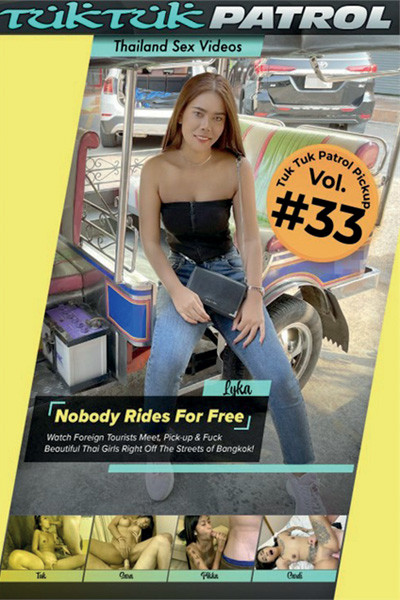 TUK TUK PATROL 33