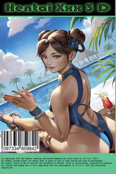 STREET FIGHTERS FUCKING