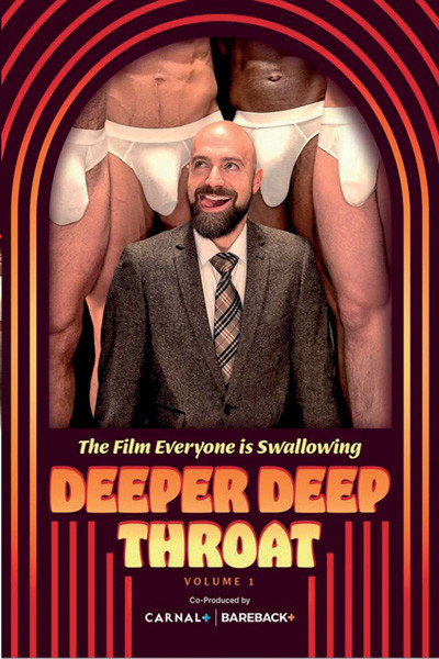 DEEPER DEEP THROAT 01