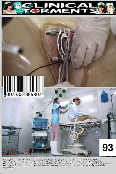 GOTHIC BONDAGE AND MEDICAL 05