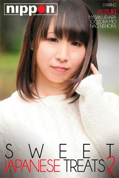 SWEET JAPANESE TREATS 02