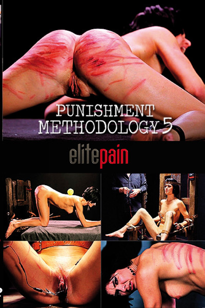 ELITE PAIN PUNISHMENT M... 05