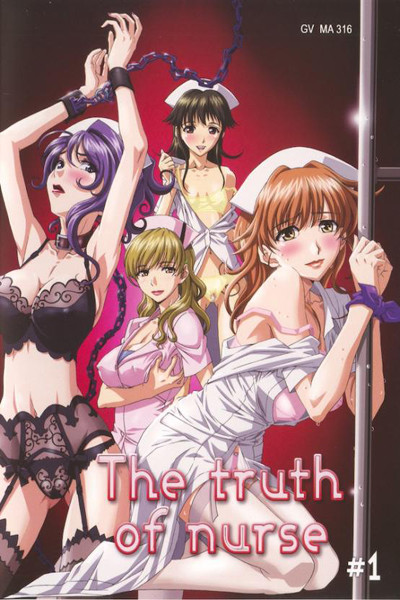 THE TRUTH OF NURSE 01