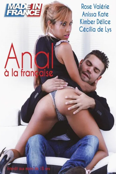 ANAL A LA FRANCAISE